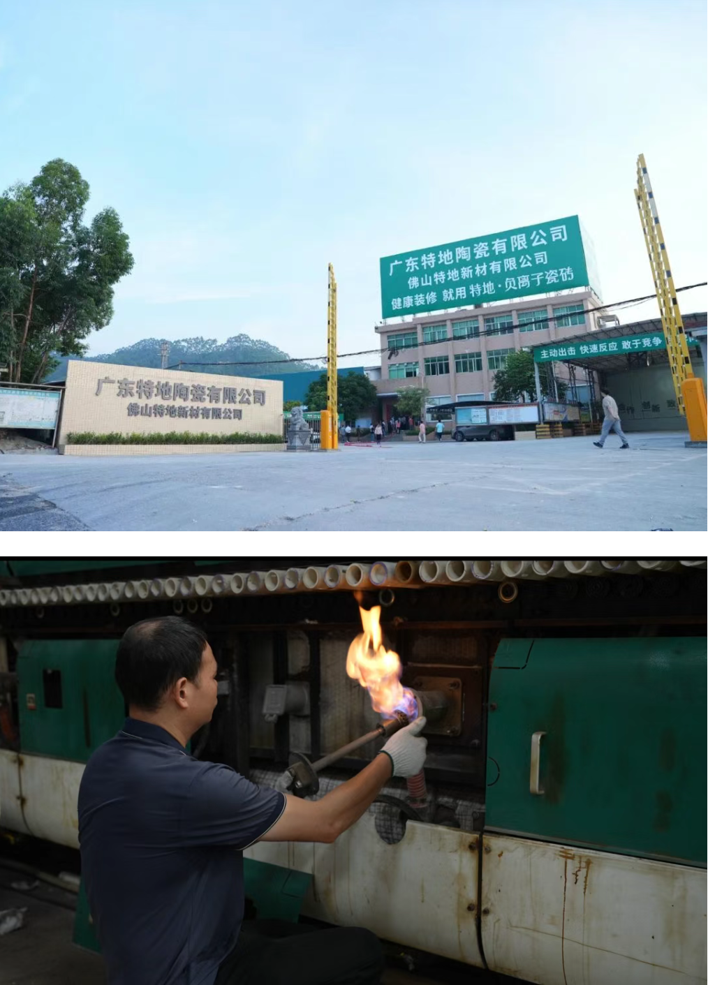 1752032616576239.png 43cd7ecfdccfcecebee492a744e5933.png