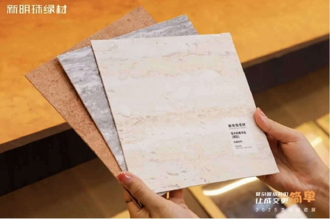 1752045017770867.jpg 3新.jpg