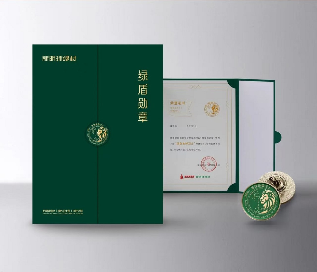 1752045167424536.jpg 11新.jpg