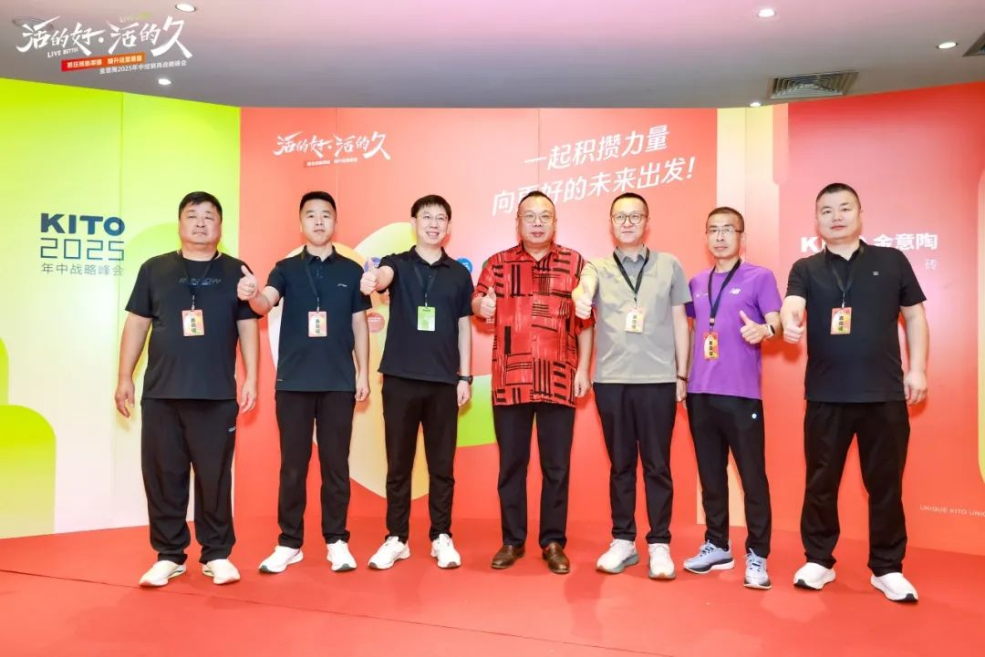 1752133881444641.png 圖片 4.png