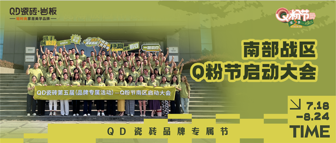 1752195631982453.png 微信圖片_20250710154613.png