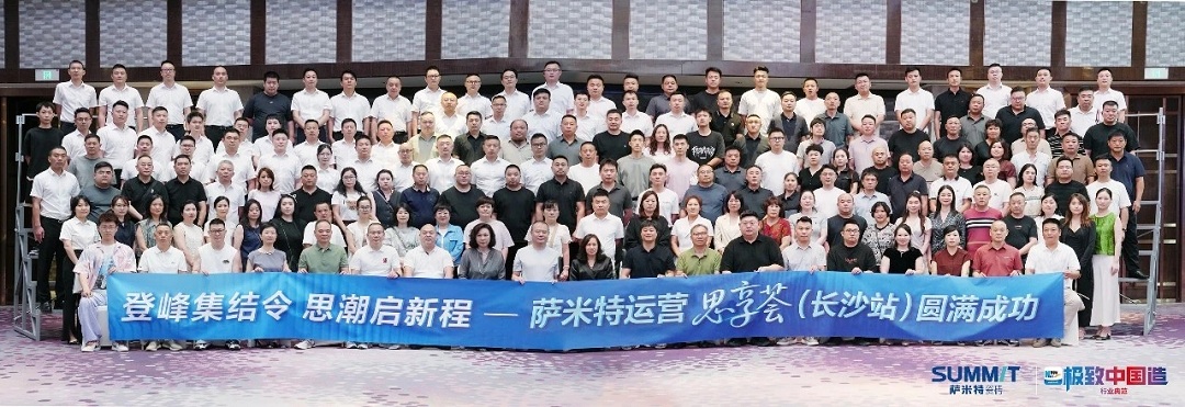 1753090405838031.jpg 1新.jpg