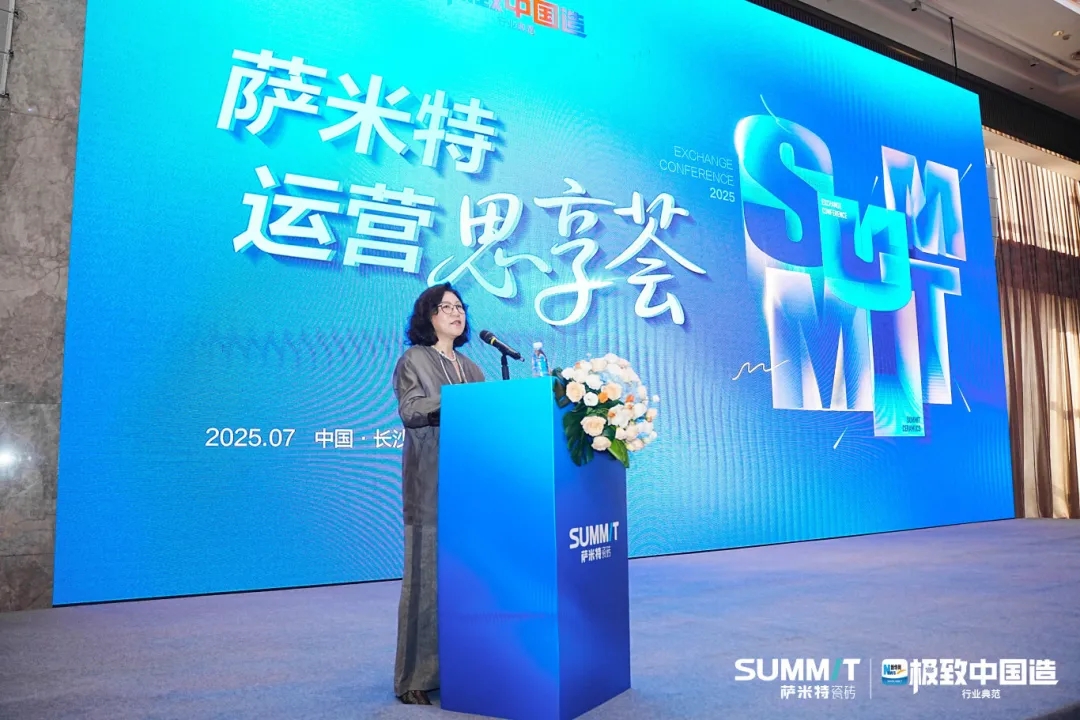 1753090458747310.jpg 4.jpg