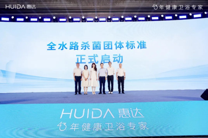 1753319253330129.png image.png