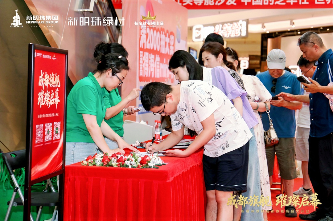 1753691745798413.jpg 7新.jpg