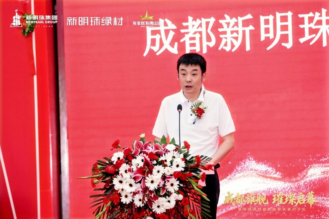 1753691803898146.jpg 11新.jpg