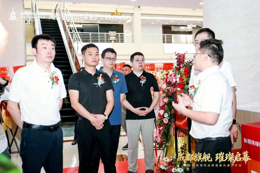 1753691872938239.jpg 16新.jpg