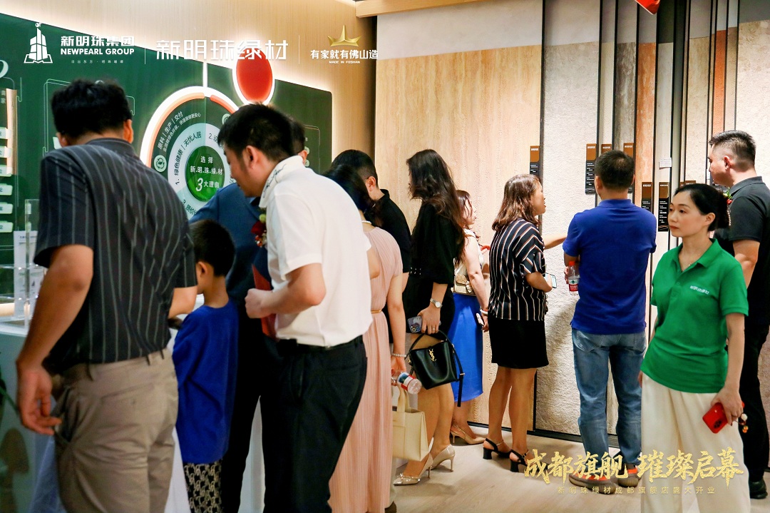 1753691915295223.jpg 19新.jpg