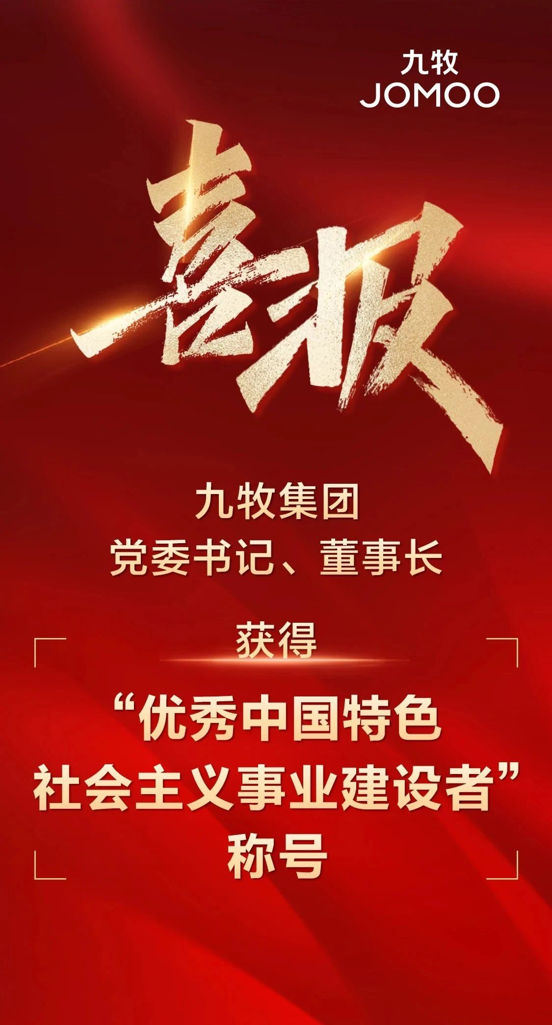 1753841175927741.jpg 1753841167487.jpg