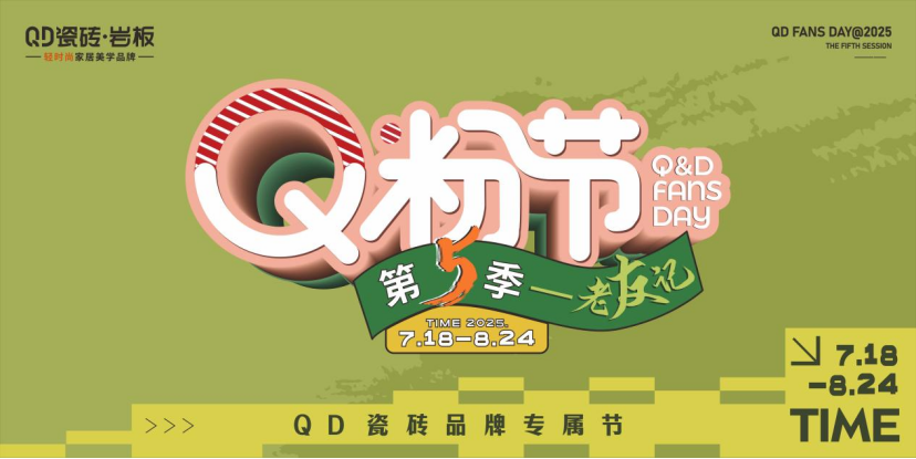 1753861616162572.png image.png