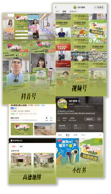 1753861775566898.png image.png