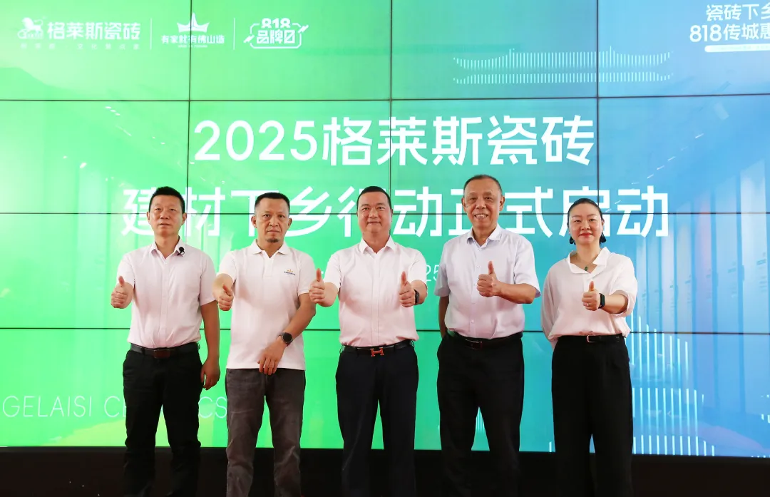 1753947299392378.jpg 格萊斯2.jpg