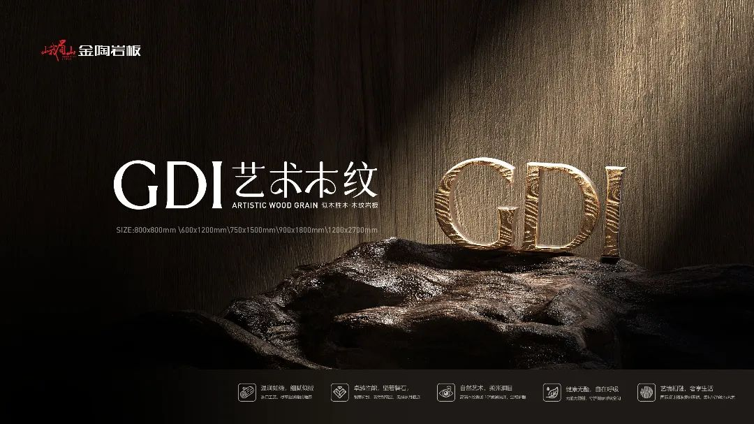 1754033184588276.png 圖片 3.png