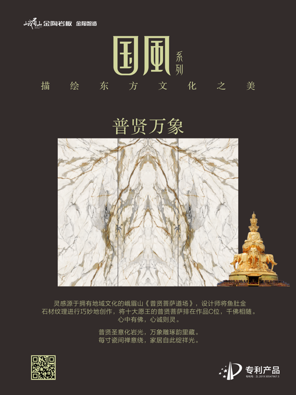 1754033192744362.png 圖片 4.png