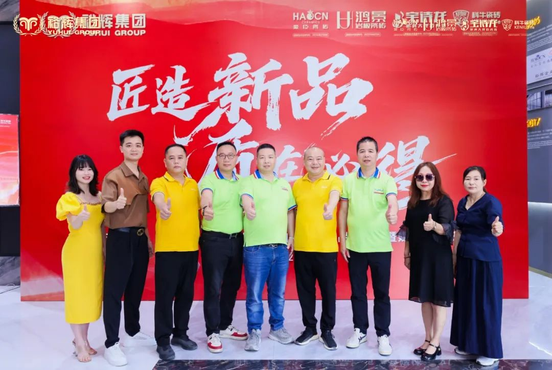 1754297265762758.png 圖片2.png