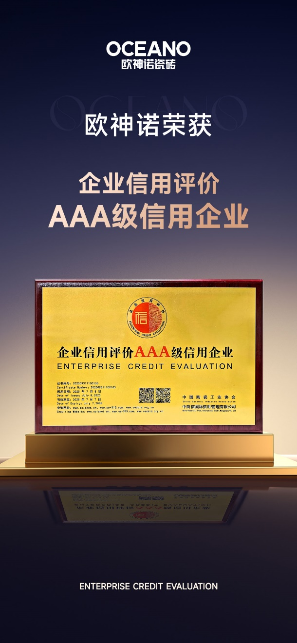 1754359119971535.png 圖片1.png