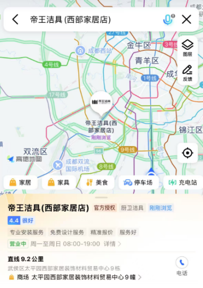 1754558039228145.png image.png