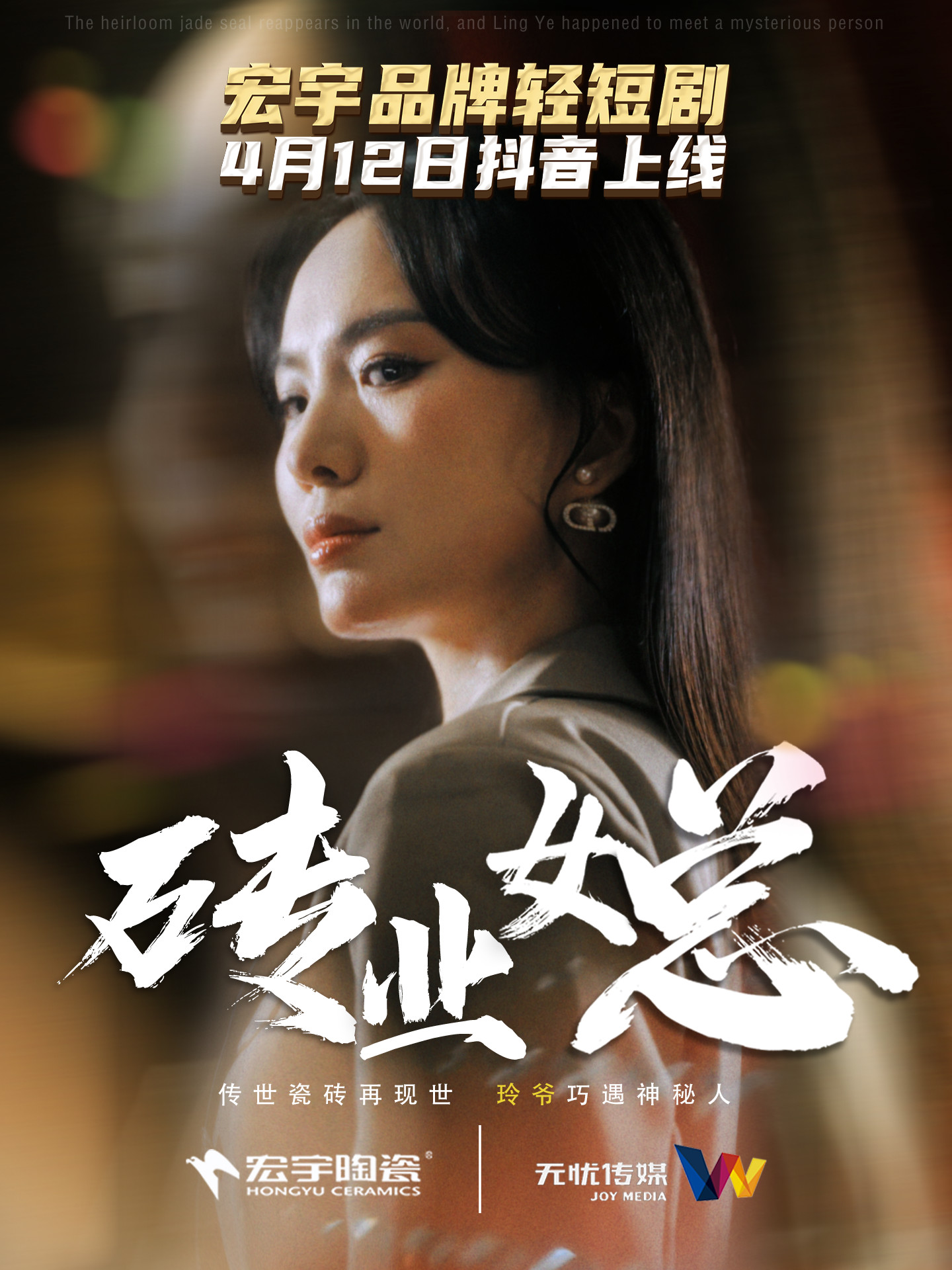 1754879706926177.jpg 3.jpg