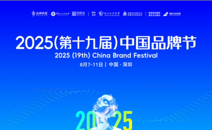 1754891492782321.png image.png