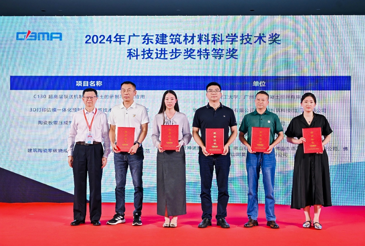 1755052847754326.png 圖片 8.png