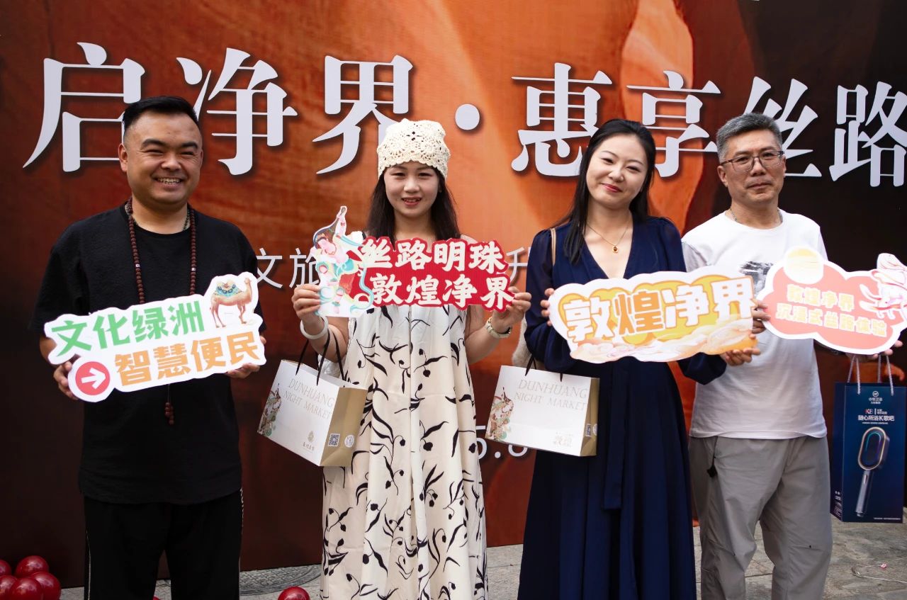 1755478691112226.jpg e6fd60b956f7449e37b04ae36d537e2f.jpg