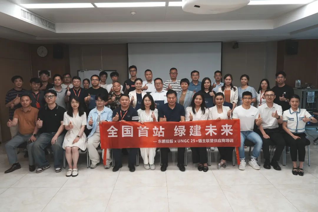 1755492954981085.png 圖片1.png