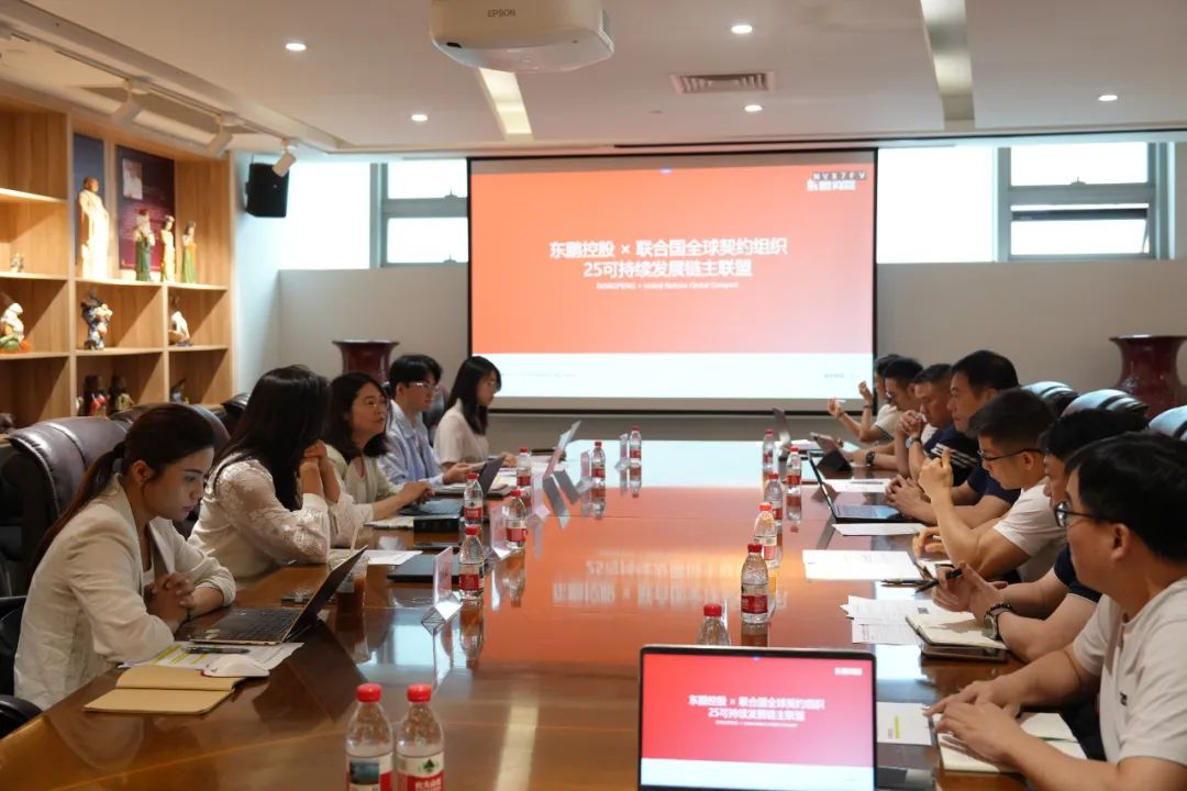 1755493000779383.png 圖片4.png