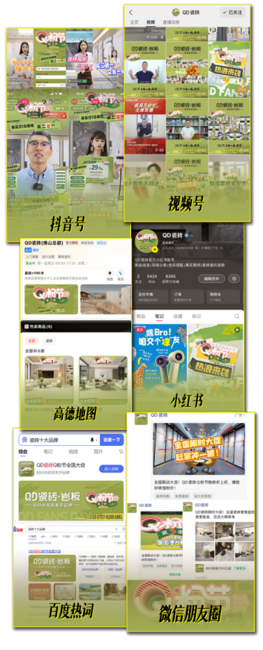 1755868400524010.png image.png