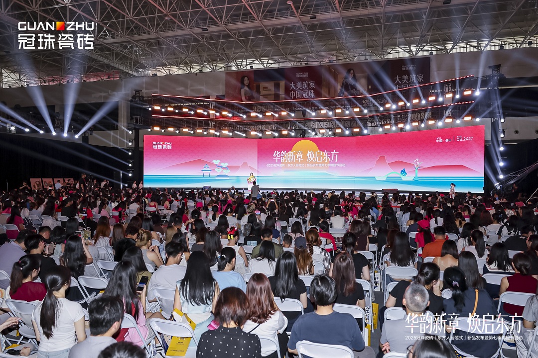 1756111077590041.jpg 1插圖一新.jpg