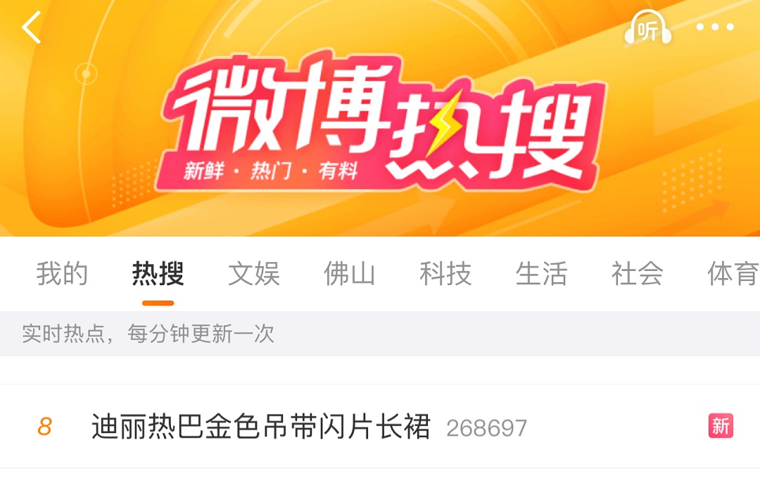 1756111091531055.jpg 2 插圖二新.jpg