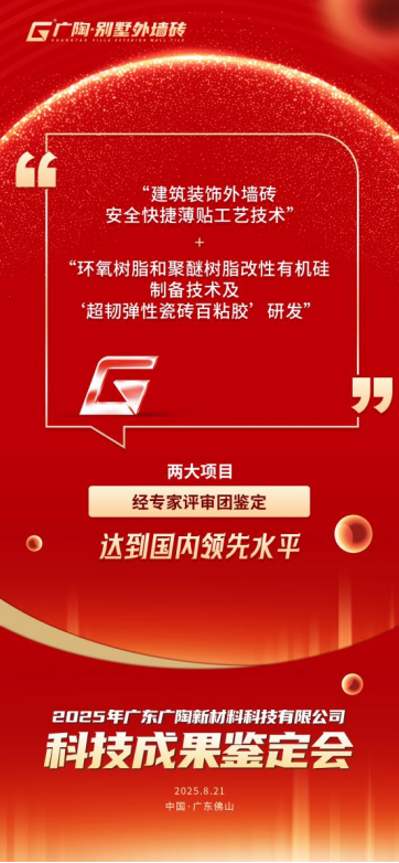 1756112769268923.png image.png