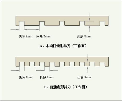 1756113022914746.png image.png