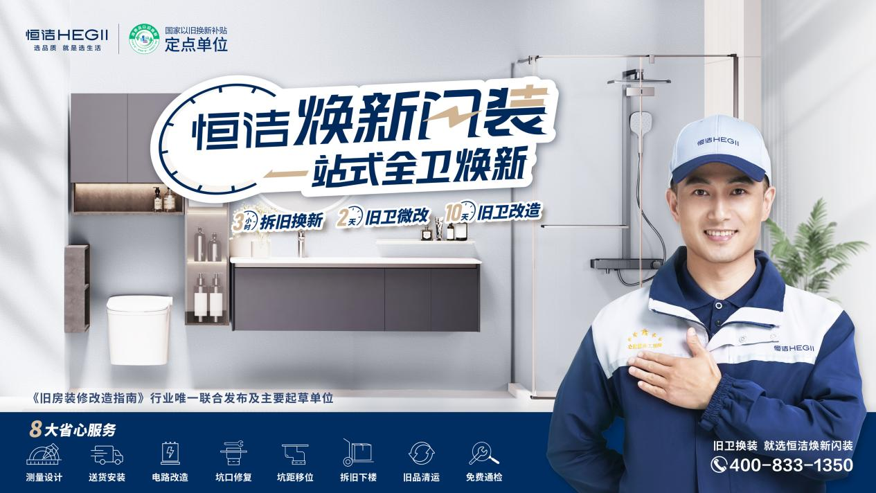 1756804878397386.png image.png