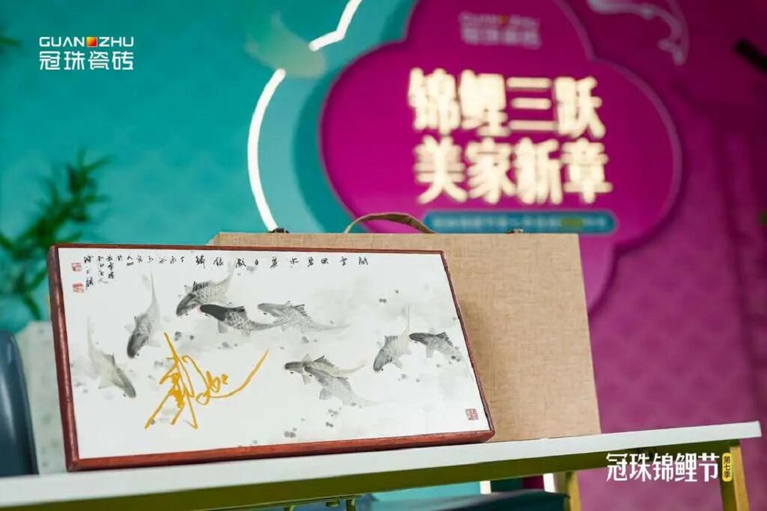 1757042927576747.jpg 9新.jpg