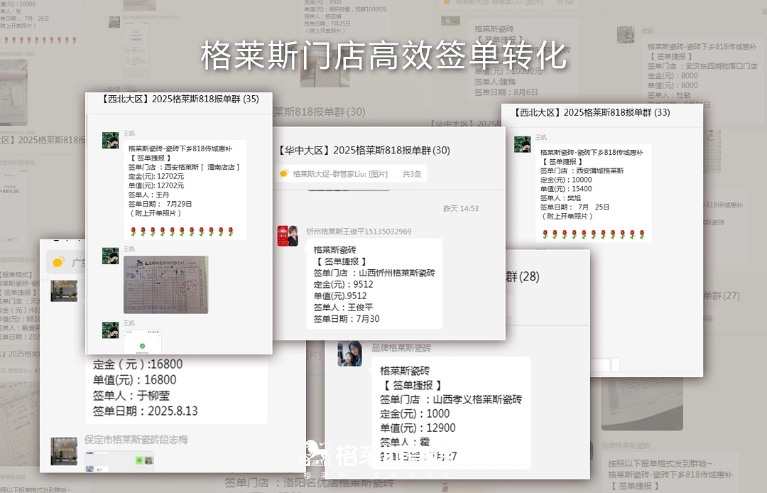 1757058478758212.jpg 5新.jpg