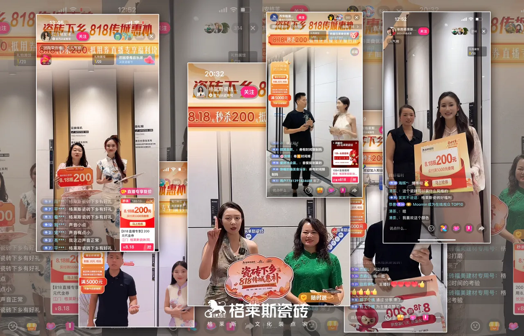 1757058661234395.png 15新.png