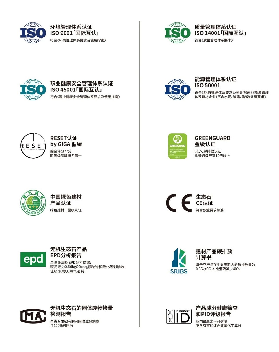 1757488102127357.jpg 16新.jpg