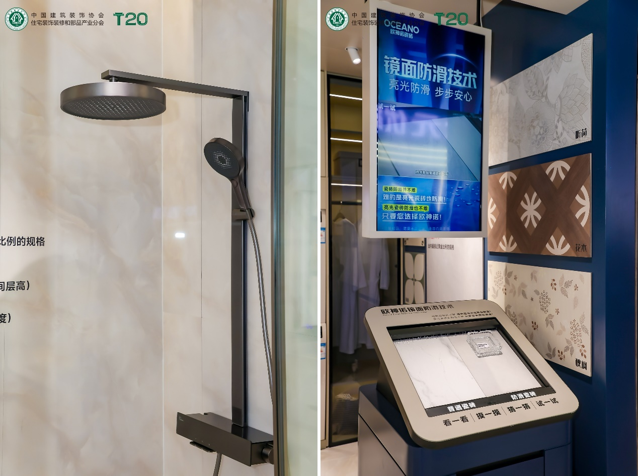 1757984799985560.png 圖片 6.png