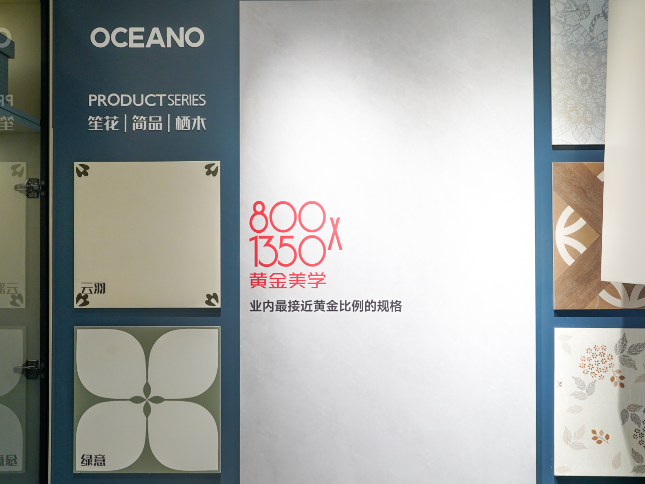 1757984883775454.png 圖片 14.png