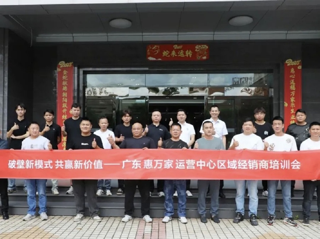 1758185515862415.jpg 3新.jpg