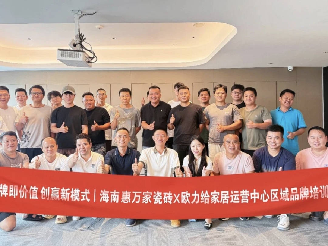 1758185556911050.jpg 6新.jpg