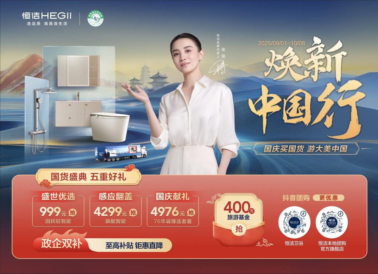 1759038298991892.png image.png