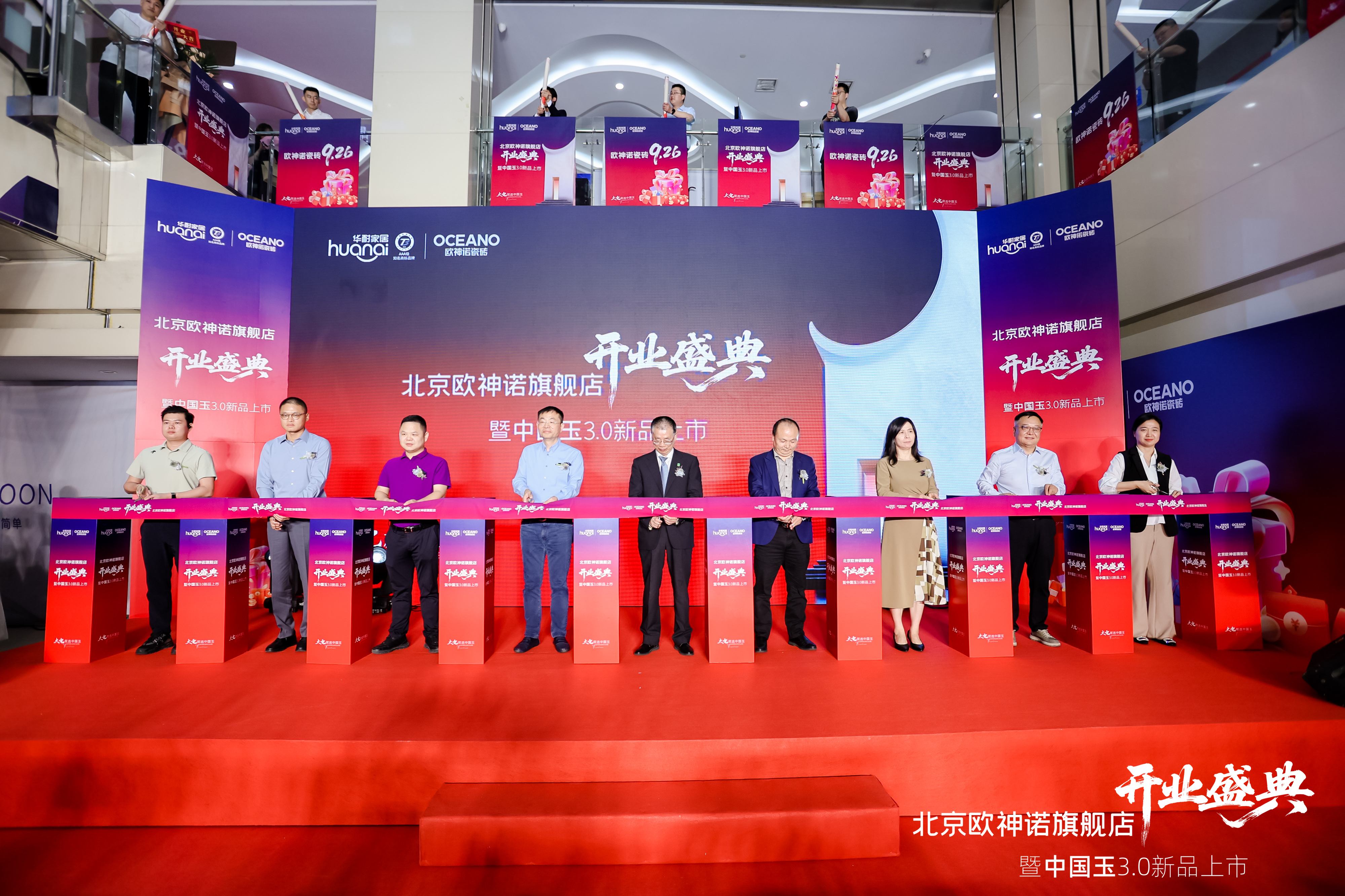 1759108328125126.jpg 圖片 8.jpg