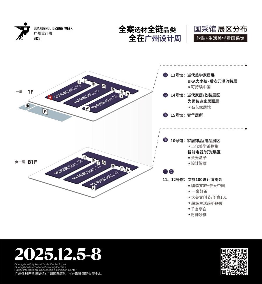 1761291338825002.png image.png