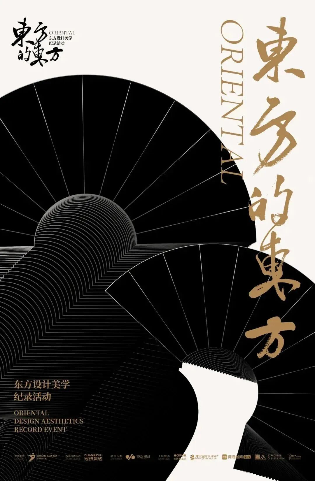 1761637908945602.jpg 1.jpg