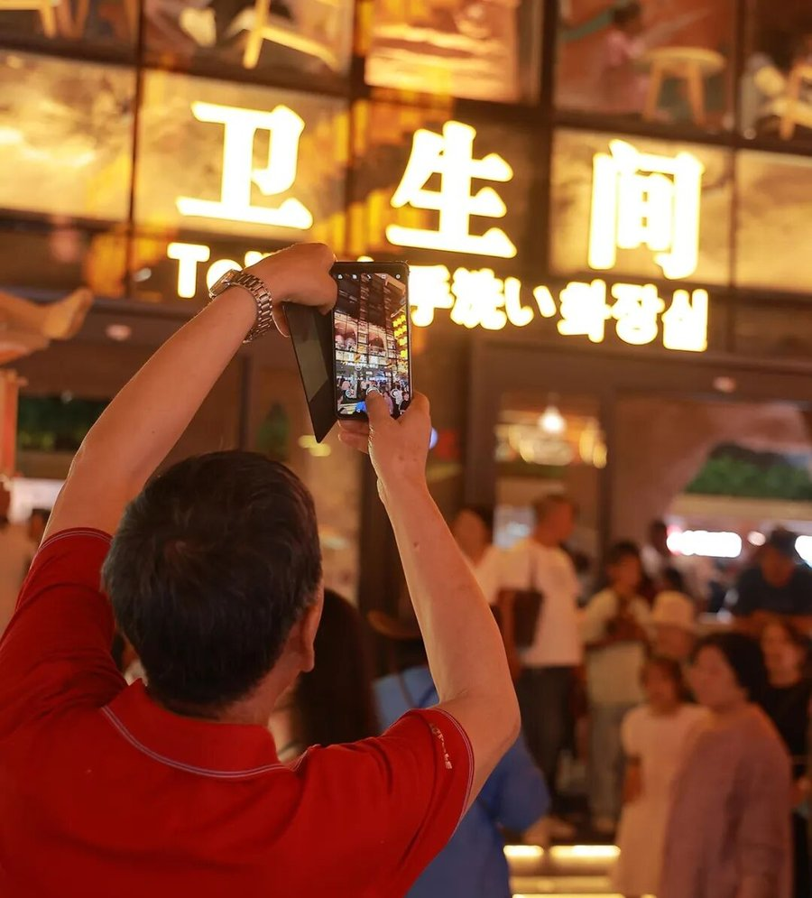 1761816195363438.png image.png