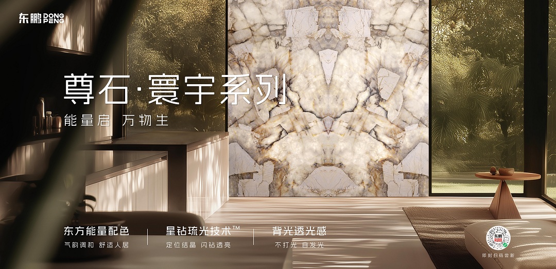 1761899079340185.jpg 7新.jpg